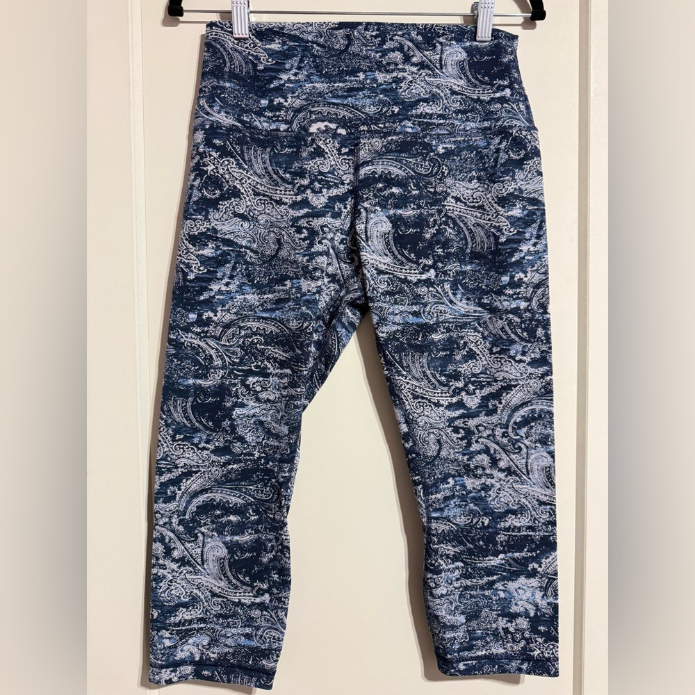 LULULEMON | Align Crop *21" size 10